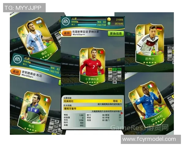 巴西足球明星卡牌的魅力与收藏价值探讨